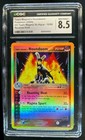 Houndoom