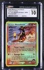 Houndoom