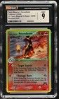 Houndoom