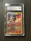 Houndoom
