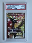 Xerneas EX