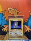 Machop