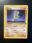 Machop