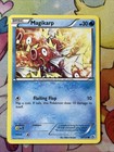 Magikarp