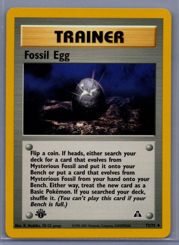 Fossil Egg