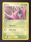 Golbat