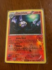 Chandelure