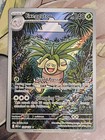 Exeggutor