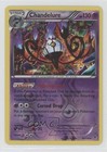 Chandelure