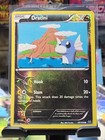 Dratini