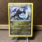 Dragonair