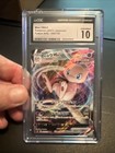 Mew VMAX