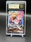Mew VMAX