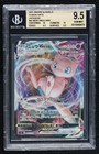 Mew VMAX