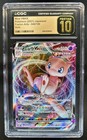 Mew VMAX