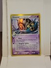 Omastar