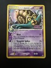 Omastar