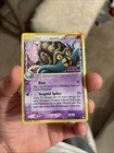 Omastar