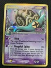 Omastar
