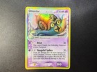 Omastar