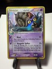Omastar