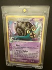 Omastar