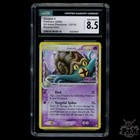 Omastar