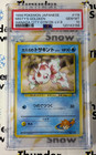 Misty's Goldeen