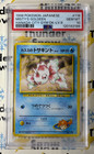 Misty's Goldeen