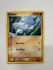 Wooper