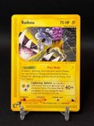 Raikou