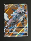 Lycanroc GX