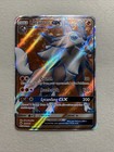 Lycanroc GX