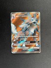 Lycanroc GX