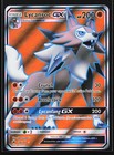 Lycanroc GX
