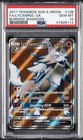 Lycanroc GX