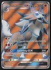 Lycanroc GX