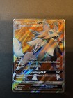 Lycanroc GX