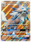 Lycanroc GX