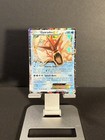 Gyarados EX