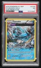 Gyarados EX