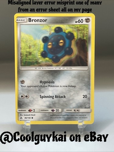 Bronzor