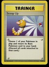 Scoop Up