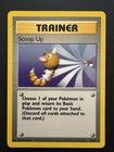 Scoop Up
