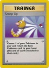 Scoop Up