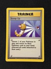 Scoop Up