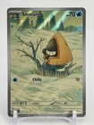 Snorunt