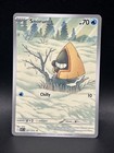 Snorunt