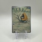Snorunt