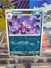 Haunter
